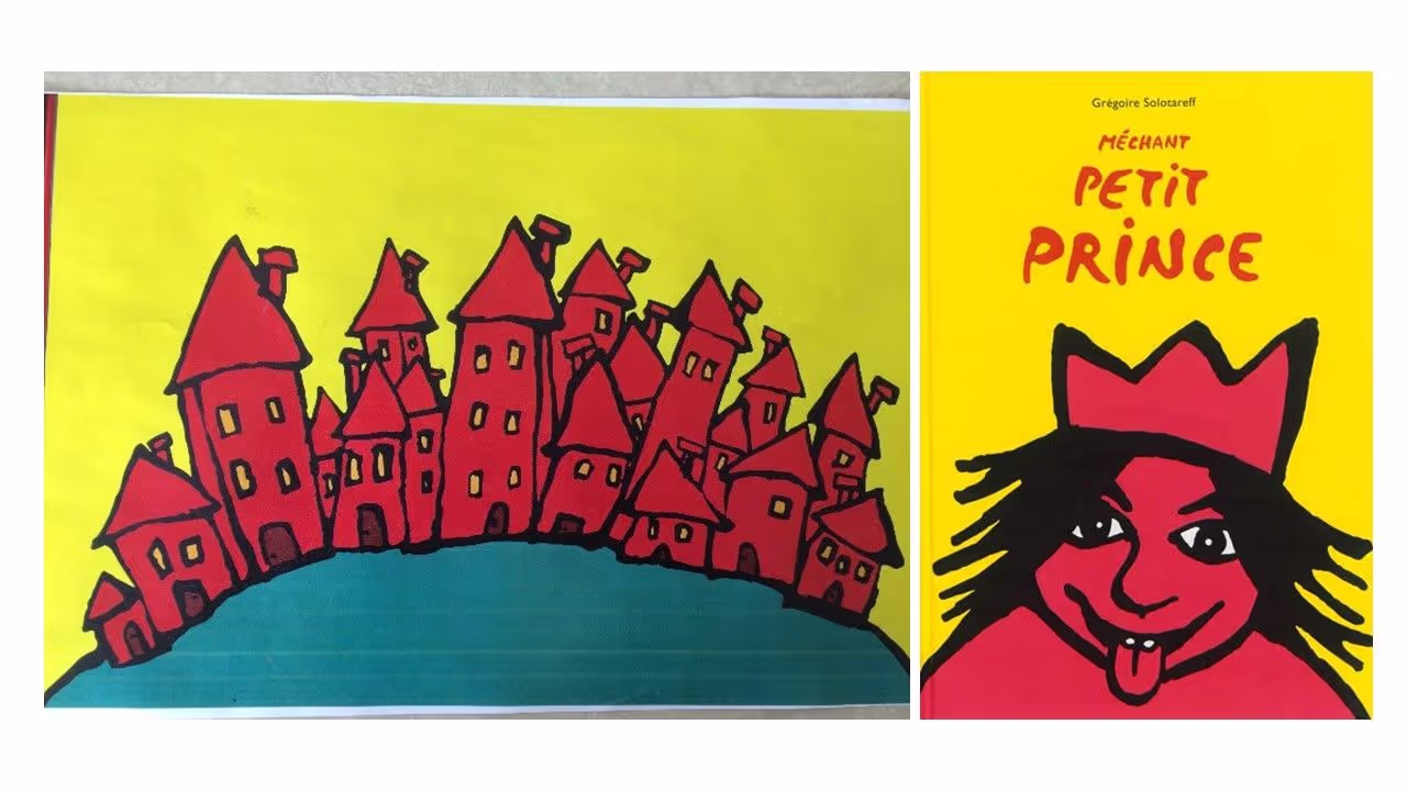 Inspiration du premier projet